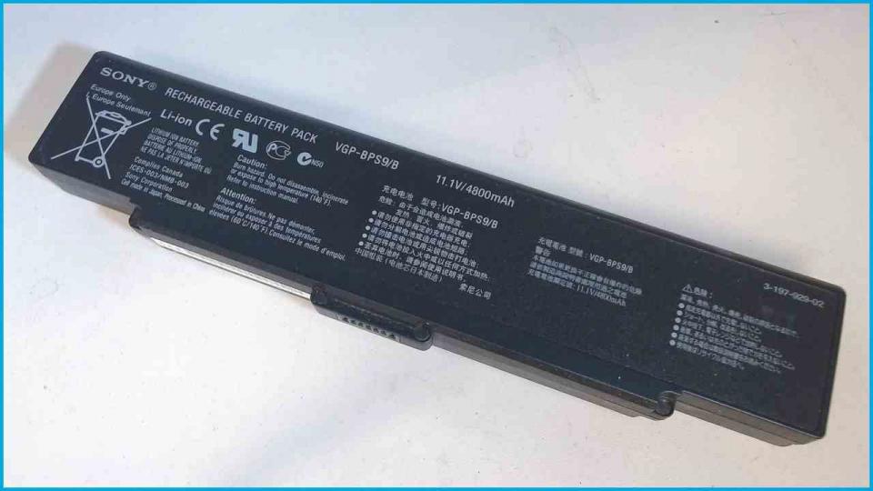 Akku Battery 11.1V 4800mAh Sony Vaio PCG-8113M