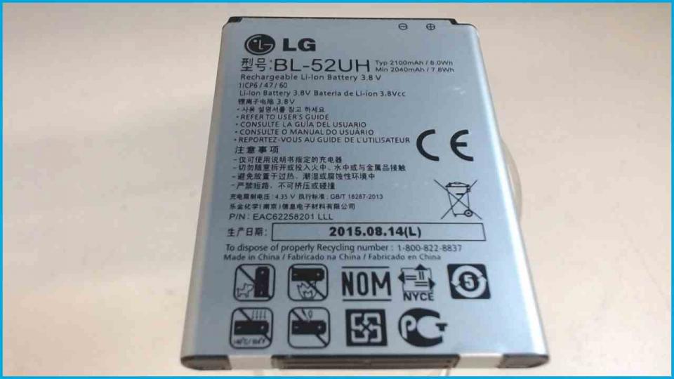 Akku Battery 3.8V 2100mAh BL-52UH LG LG-H440n -2
