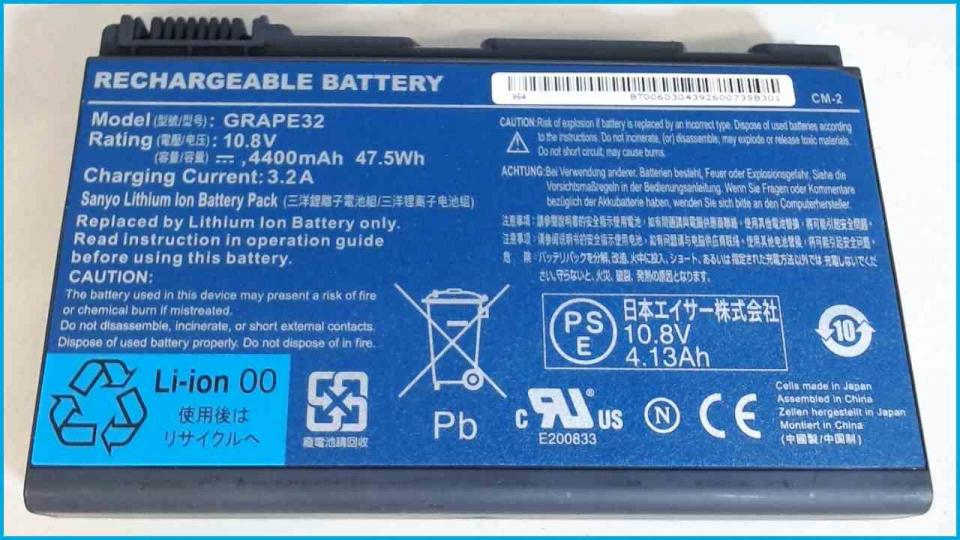 Akku Battery 10.8V 4400mAh 47.5 Wh Extensa 5630EZ MS2231