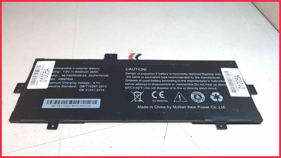 Akku Battery 7.6V 5000mAh 38Wh Akoya E2293 - MD61491
