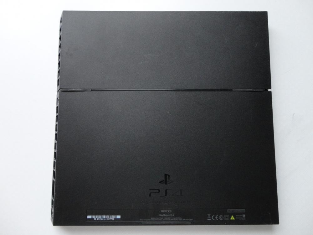 Cases Bottom Lower part Playstation 4 CUH-1116A
