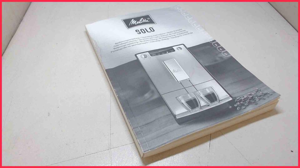 Quick User Guide Bedienungsanleitung CAFFEO SOLO E950-103 -5