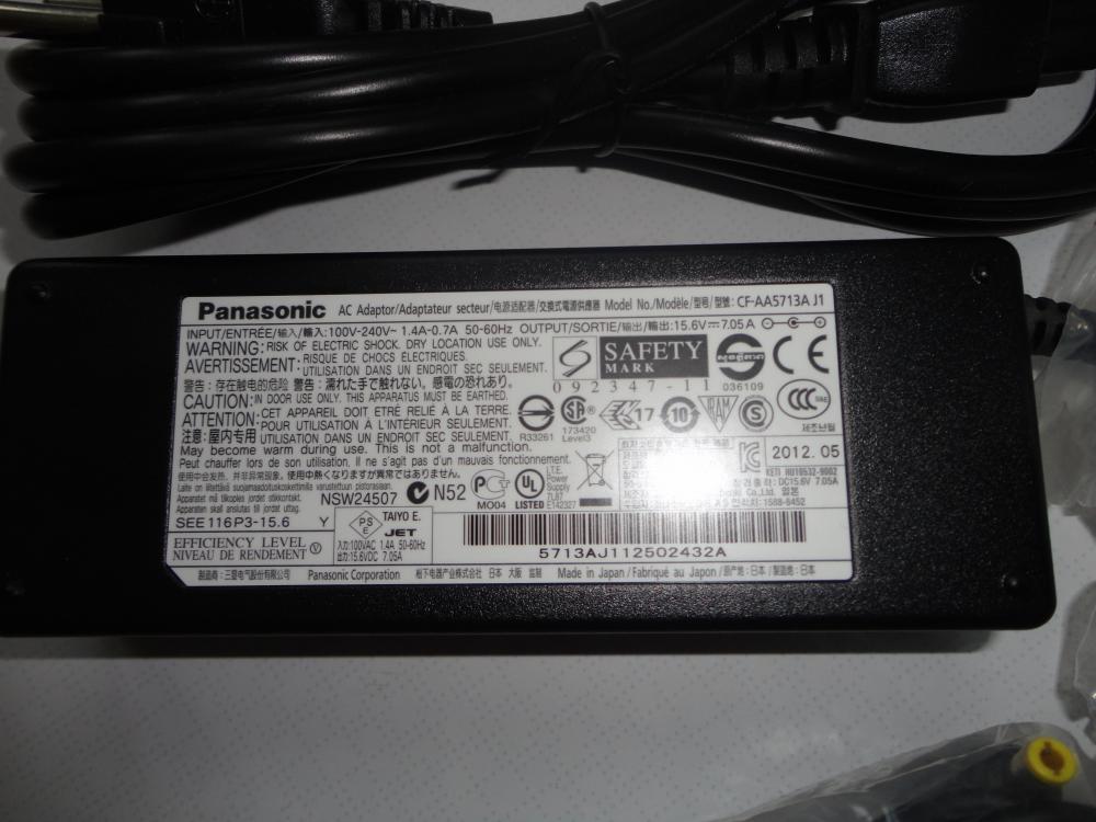 Original Notebook power supply 110 Watt Panasonic CF-AA57113AG
