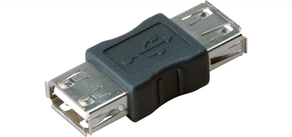 USB connector short adapter A/A CAU11 531 Schwaiger New OVP