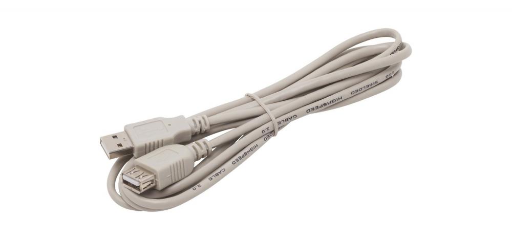 USB extension cable 2.0 (2m) A/A 307547 OBI New OVP