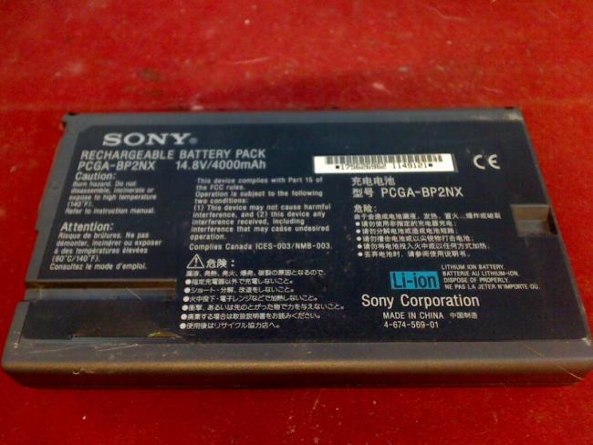 Akku 14.8V 4000mAh Sony PCG-GRT995MP PCG-8P3M (Unaudited/Uncheck)